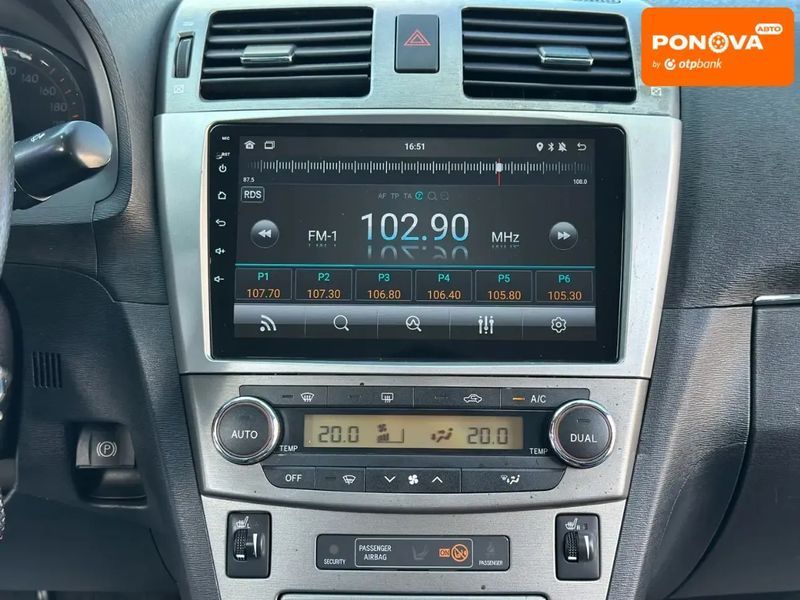 Toyota Avensis, 2011 г., Газ пропан-бутан / Бензин, 160 тыс. км, Седан, Серый, Днепр (Днепропетровск) AT-10417223 фото