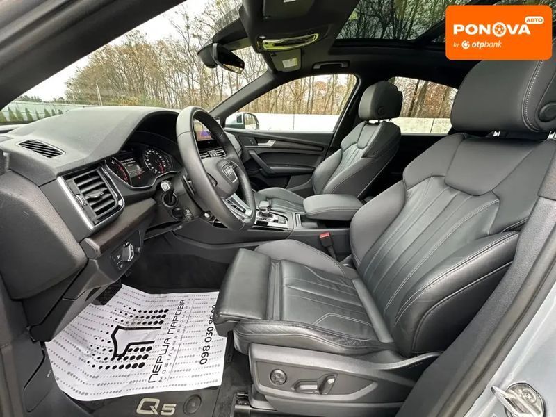 Audi Q5 Sportback, 2021 р., Бензин, 96 тис. км, Позашляховик / Кросовер, Сірий, Луцьк AT-10405643 фото