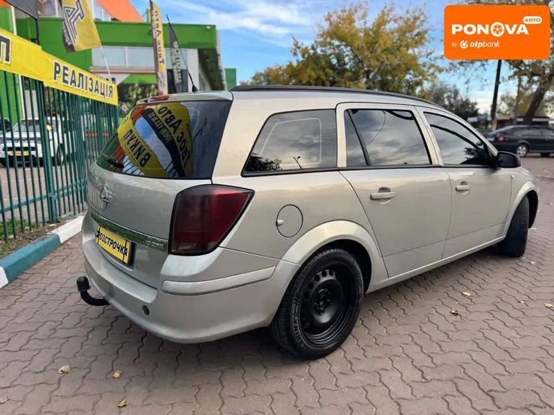 Opel Astra, 2005 г., Дизель, 292 тыс. км, Универсал, Чорный, Кривой Рог AT-10403745 фото