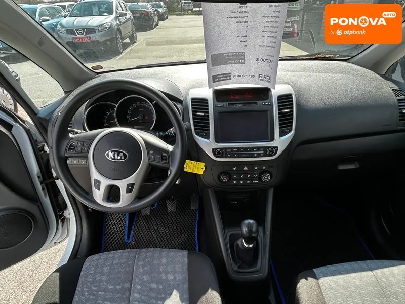Kia Venga, 2018 г., Дизель, 185 тыс. км, Микровен, Белый, Житомир AT-10414653 фото