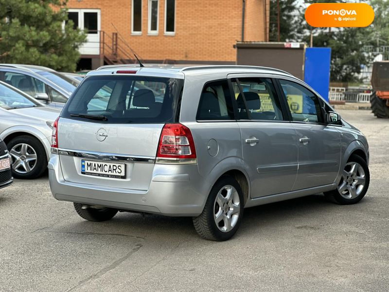 Opel Zafira, 2008, Бензин, 1.6 л., 200 тис. км, Мінівен, Сірий, Харків 108347 фото