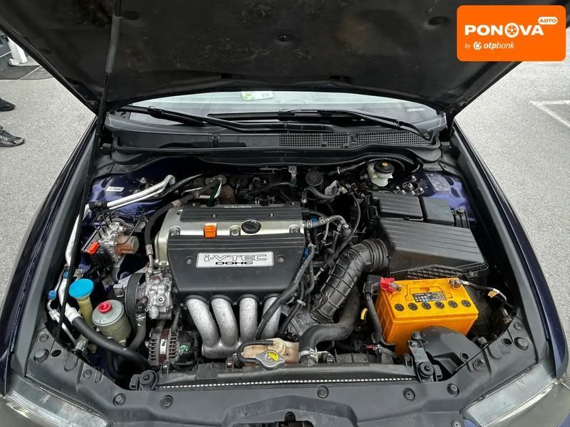 Honda Accord, 2004 р., Бензин, 275 тис. км, Седан, Синій, Житомир AT-10415930 фото