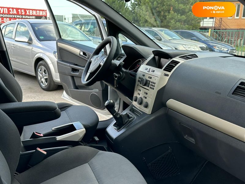 Opel Zafira, 2008, Бензин, 1.6 л., 200 тис. км, Мінівен, Сірий, Харків 108347 фото