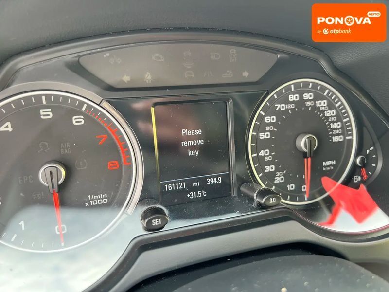 Audi Q5, 2014 г., Бензин, 259 тыс. км, Внедорожник / Кроссовер, Белый, Ровно AT-10420212 фото