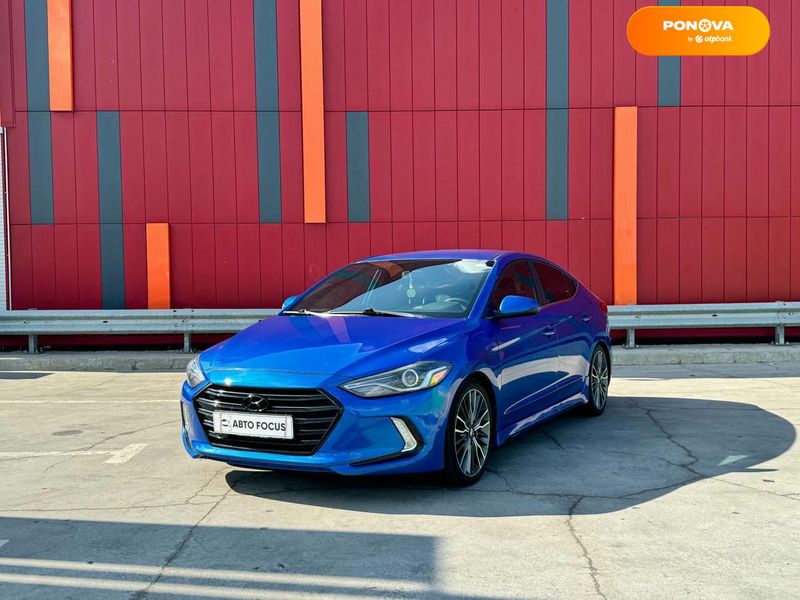 Hyundai Elantra, 2016, Бензин, 1.59 л., 152 тис. км, Седан, Синій, Київ 110810 фото