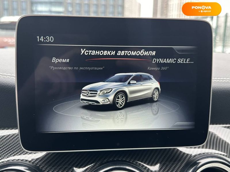 Mercedes-Benz GLA-Class, 2018, Бензин, 1.6 л., 39 тис. км, Позашляховик / Кросовер, Білий, Київ 43934 фото