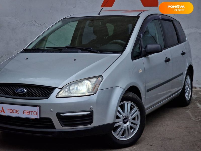 Ford Focus C-Max, 2007, Газ пропан-бутан / Бензин, 1.6 л., 246 тис. км, Мікровен, Сірий, Одеса 46588 фото