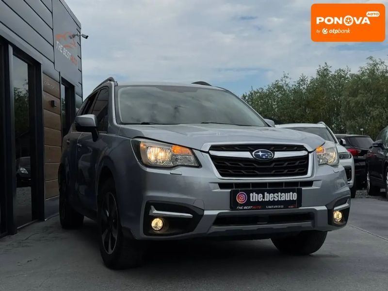 Subaru Forester, 2016 р., Дизель, 167 тис. км, Позашляховик / Кросовер, Сірий, Рівне AT-10409871 фото