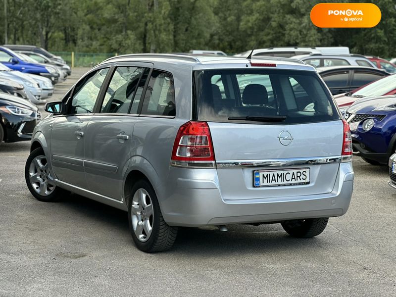 Opel Zafira, 2008, Бензин, 1.6 л., 200 тис. км, Мінівен, Сірий, Харків 108347 фото