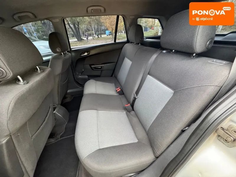 Opel Astra, 2005 г., Дизель, 292 тыс. км, Универсал, Чорный, Кривой Рог AT-10403745 фото