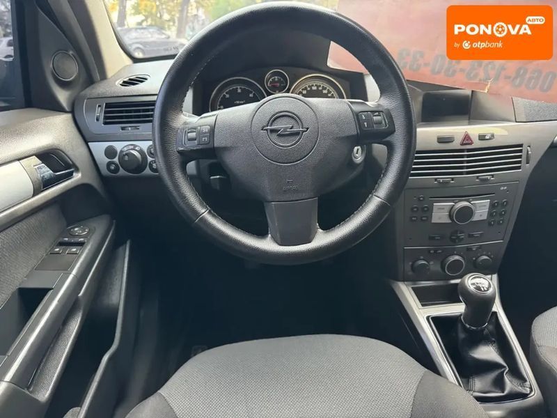 Opel Astra, 2005 г., Дизель, 292 тыс. км, Универсал, Чорный, Кривой Рог AT-10403745 фото