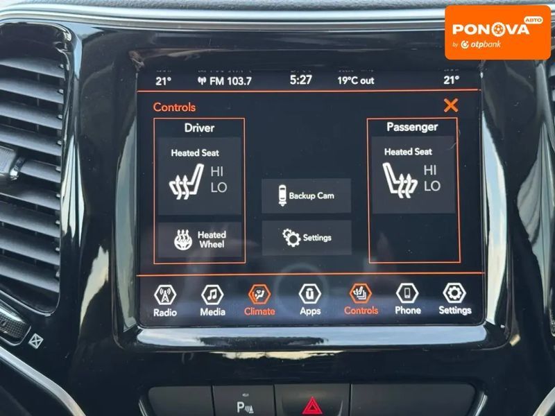 Jeep Cherokee, 2020 р., Бензин, 155 тис. км, Позашляховик / Кросовер, Сірий, Рівне AT-10418093 фото