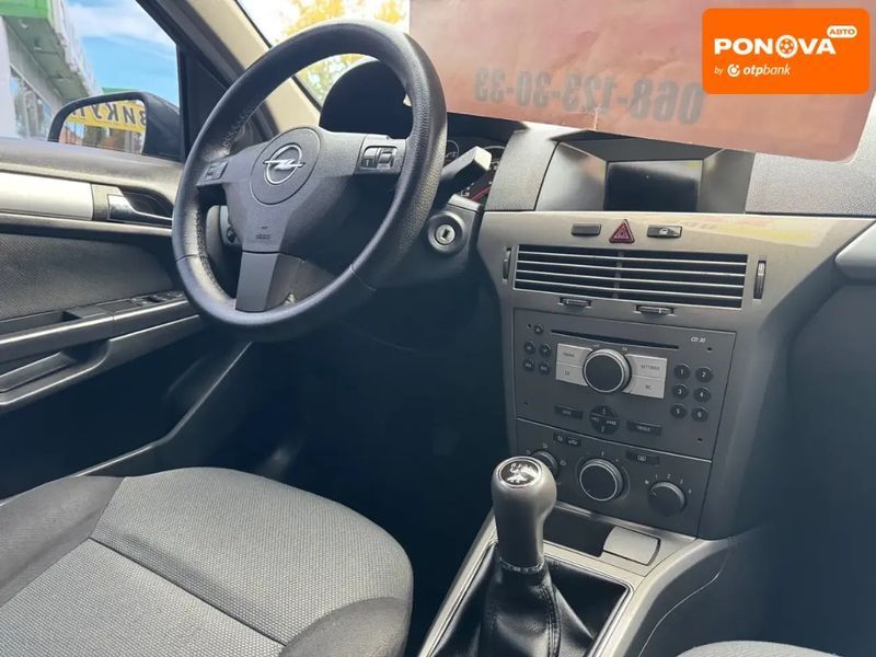 Opel Astra, 2005 г., Дизель, 292 тыс. км, Универсал, Чорный, Кривой Рог AT-10403745 фото