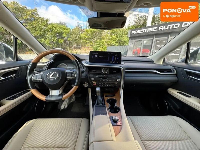 Lexus RX, 2021 р., Бензин, 70 тис. км, Позашляховик / Кросовер, Білий, Дніпро (Дніпропетровськ) AT-10402340 фото