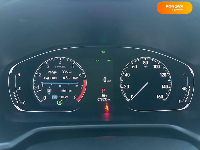 Honda Accord, 2018, Бензин, 1.5 л., 78 тыс. км, Седан, Чорный, Киев 108926 фото