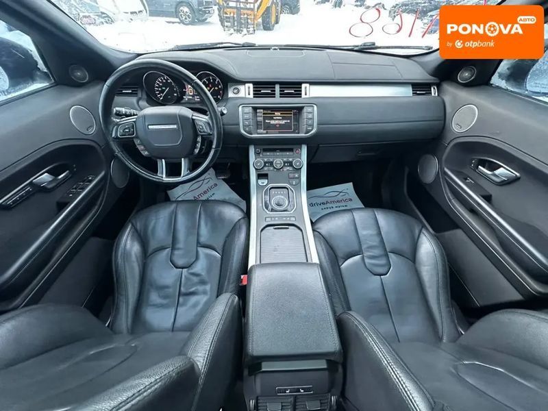 Land Rover Range Rover Evoque, 2015 г., Бензин, 206 тыс. км, Внедорожник / Кроссовер, Белый, Луцк AT-10407245 фото