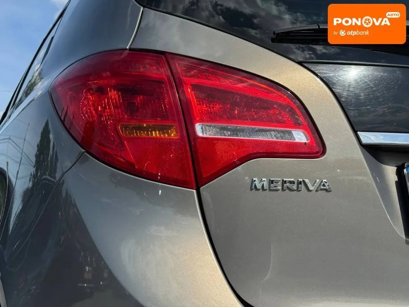Opel Meriva, 2010 р., Бензин, 230 тис. км, Мікровен, Коричневий, Рівне AT-10417618 фото