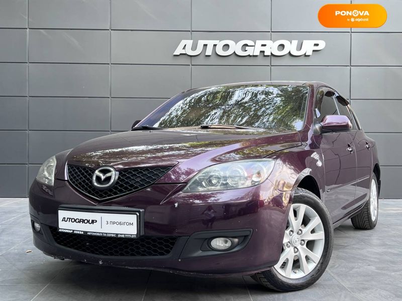 Mazda 3, 2007, Газ пропан-бутан / Бензин, 1.6 л., 131 тис. км, Хетчбек, Червоний, Одеса 109904 фото