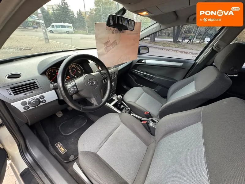 Opel Astra, 2005 г., Дизель, 292 тыс. км, Универсал, Чорный, Кривой Рог AT-10403745 фото