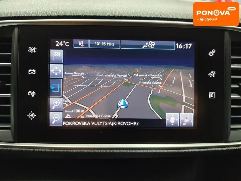 Peugeot 308, 2016 г., Дизель, 119 тыс. км, Универсал, Белый, Кропивницкий (Кировоград) AT-10418928 фото