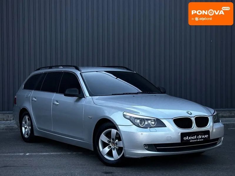 BMW 5 Series, 2009 р., Дизель, 236 тис. км, Універсал, Сірий, Миколаїв AT-10418157 фото