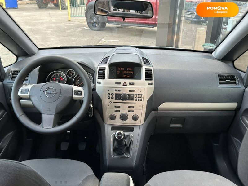 Opel Zafira, 2008, Бензин, 1.6 л., 200 тис. км, Мінівен, Сірий, Харків 108347 фото