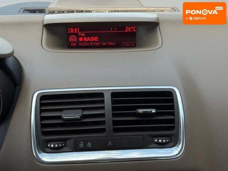 Opel Meriva, 2010 р., Бензин, 230 тис. км, Мікровен, Коричневий, Рівне AT-10417618 фото
