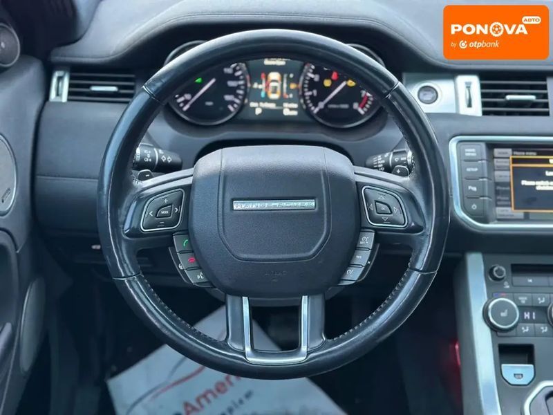Land Rover Range Rover Evoque, 2015 г., Бензин, 206 тыс. км, Внедорожник / Кроссовер, Белый, Луцк AT-10407245 фото