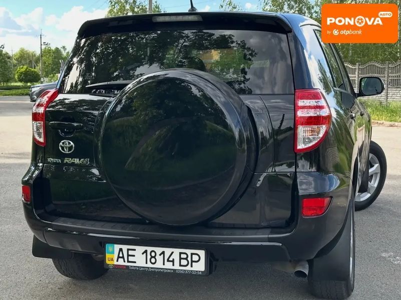 Toyota RAV4, 2012 р., Бензин, 39 тис. км, Позашляховик / Кросовер, Чорний, Дніпро (Дніпропетровськ) AT-10418599 фото