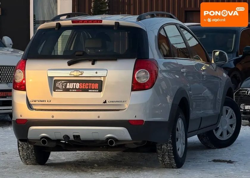 Chevrolet Captiva, 2009 р., Дизель, 152 тис. км, Позашляховик / Кросовер, Сірий, Харків AT-10408946 фото