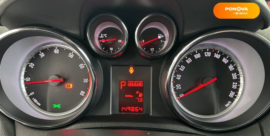 Opel Mokka, 2015, Бензин, 1.36 л., 149 тыс. км, Внедорожник / Кроссовер, Белый, Львов 6088 фото