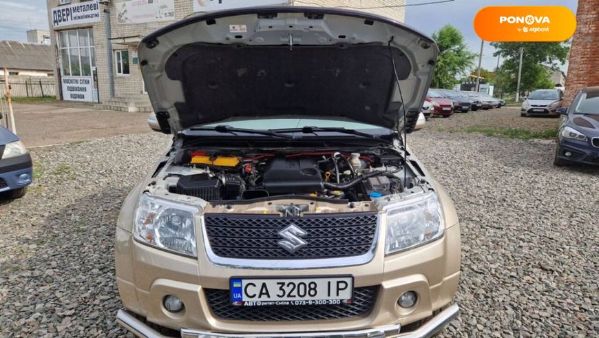 Suzuki Grand Vitara, 2008, Газ пропан-бутан / Бензин, 2.4 л., 134 тис. км, Позашляховик / Кросовер, Бежевий, Сміла 51445 фото