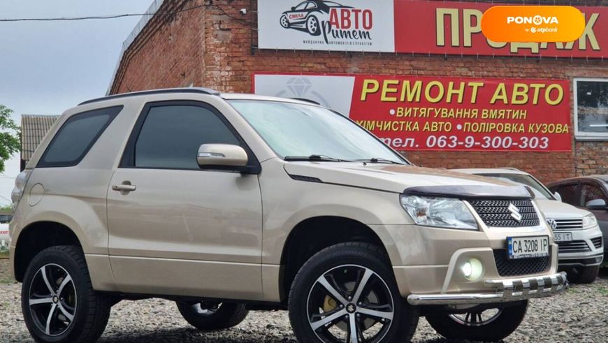 Suzuki Grand Vitara, 2008, Газ пропан-бутан / Бензин, 2.4 л., 134 тис. км, Позашляховик / Кросовер, Бежевий, Сміла 51445 фото