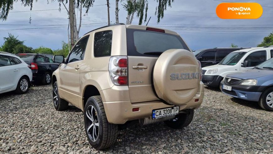 Suzuki Grand Vitara, 2008, Газ пропан-бутан / Бензин, 2.4 л., 134 тис. км, Позашляховик / Кросовер, Бежевий, Сміла 51445 фото