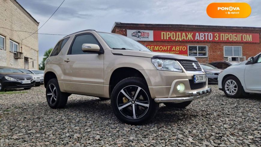 Suzuki Grand Vitara, 2008, Газ пропан-бутан / Бензин, 2.4 л., 134 тис. км, Позашляховик / Кросовер, Бежевий, Сміла 51445 фото