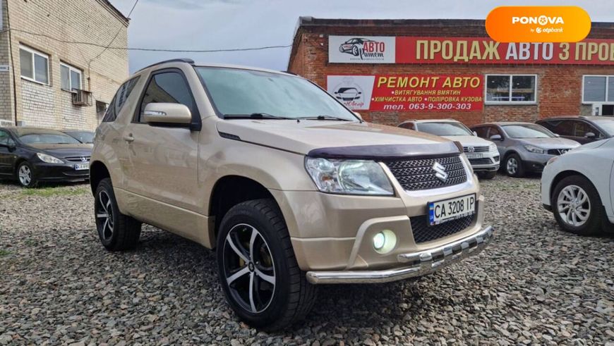 Suzuki Grand Vitara, 2008, Газ пропан-бутан / Бензин, 2.4 л., 134 тис. км, Позашляховик / Кросовер, Бежевий, Сміла 51445 фото