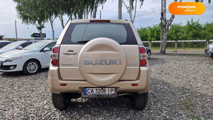 Suzuki Grand Vitara, 2008, Газ пропан-бутан / Бензин, 2.4 л., 134 тис. км, Позашляховик / Кросовер, Бежевий, Сміла 51445 фото