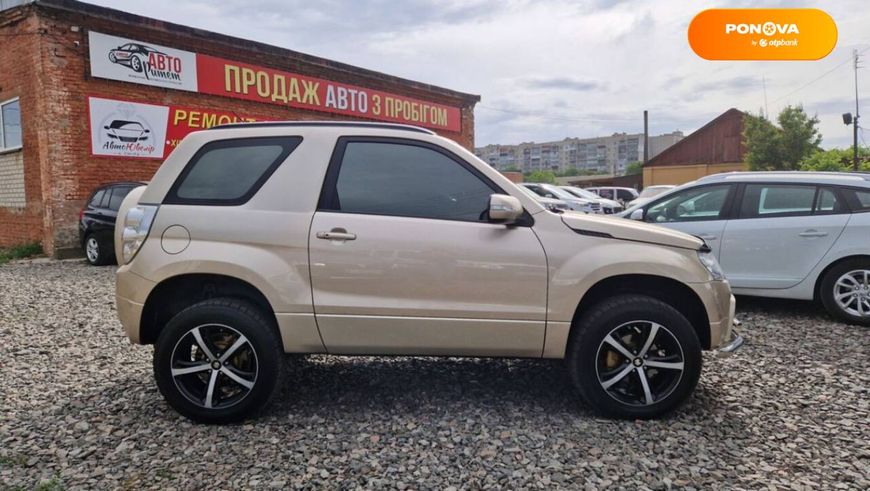 Suzuki Grand Vitara, 2008, Газ пропан-бутан / Бензин, 2.4 л., 134 тис. км, Позашляховик / Кросовер, Бежевий, Сміла 51445 фото