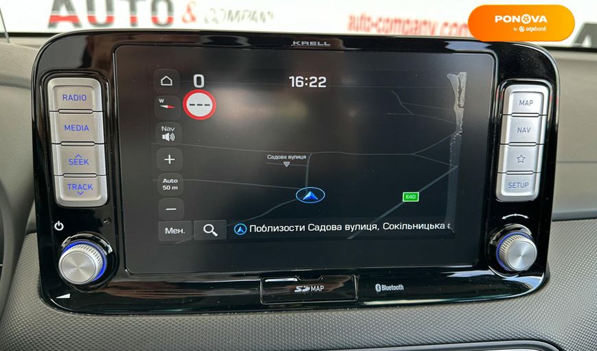 Hyundai Kona Electric, 2019, Електро, 88 тис. км, Позашляховик / Кросовер, Синій, Львів 110035 фото