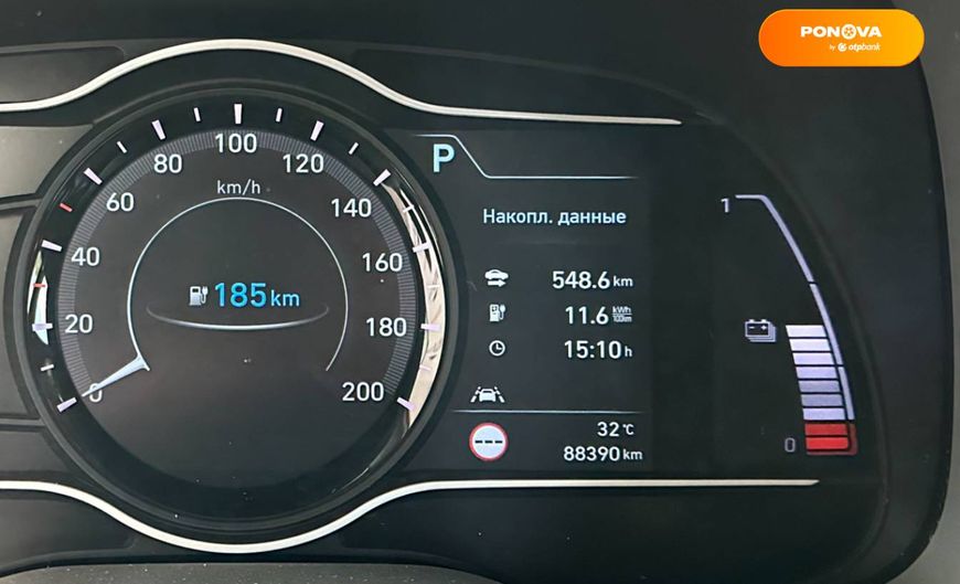 Hyundai Kona Electric, 2019, Електро, 88 тис. км, Позашляховик / Кросовер, Синій, Львів 110035 фото