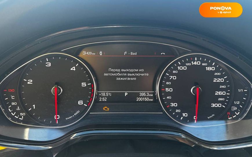 Audi A8, 2012, Дизель, 2.97 л., 200 тыс. км, Седан, Чорный, Мукачево 46478 фото