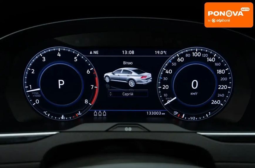Volkswagen Passat, 2017 р., Бензин, 133 тис. км, Ліфтбек, Чорний, Київ AT-10430279 фото
