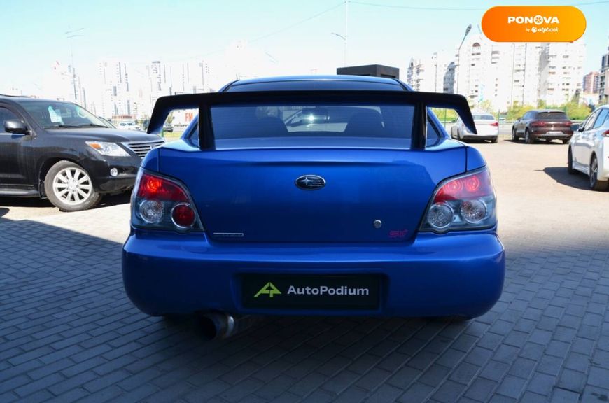 Subaru Impreza WRX STI, 2006, Бензин, 2.46 л., 201 тис. км, Седан, Синій, Київ 98657 фото