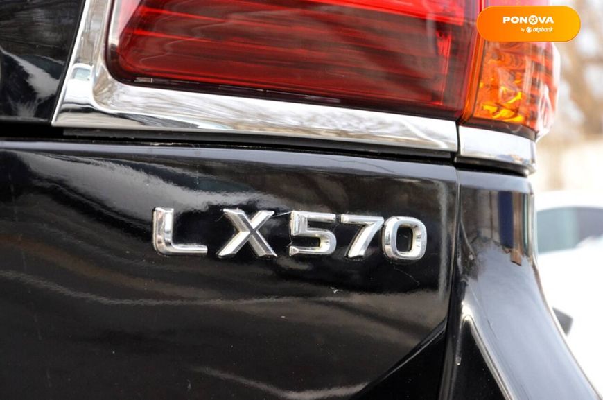 Lexus LX, 2008, Газ пропан-бутан / Бензин, 5.66 л., 453 тыс. км, Внедорожник / Кроссовер, Чорный, Киев 25320 фото
