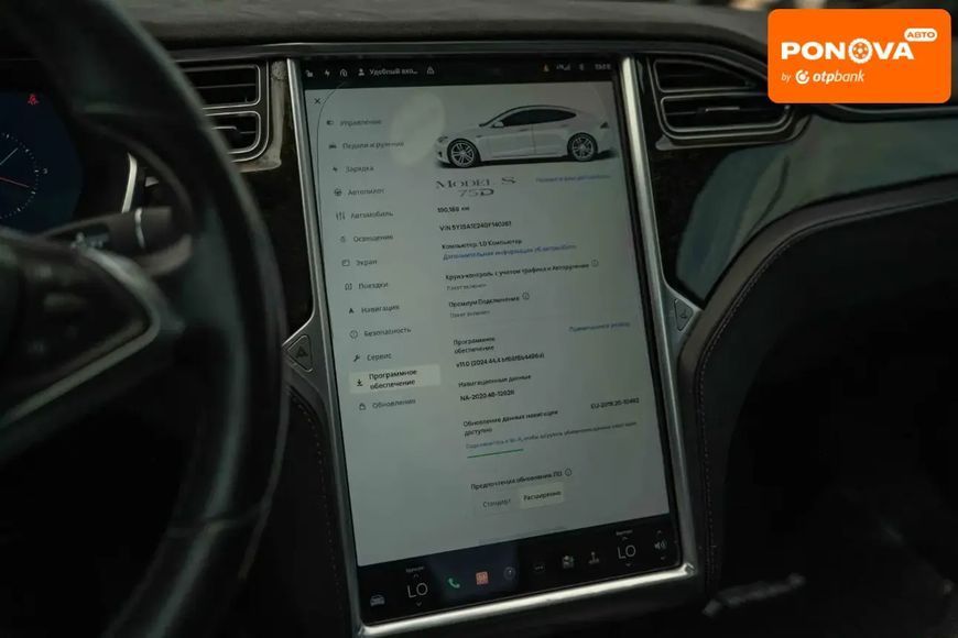 Tesla Model S, 2016 р., Електро, 190 тис. км, Ліфтбек, Білий, Чернівці AT-10417838 фото