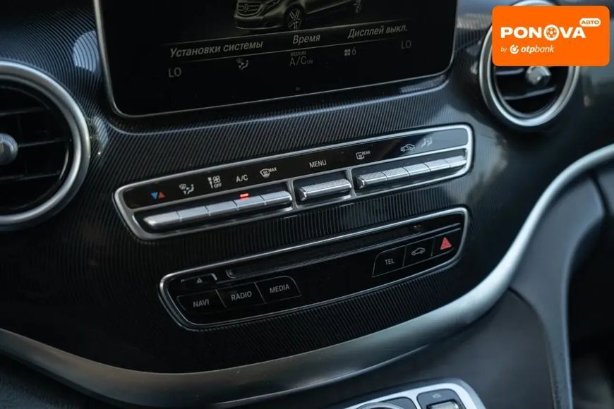 Mercedes-Benz V-Class, 2015 г., Дизель, 153 тыс. км, Минивен, Белый, Черновцы AT-10404232 фото