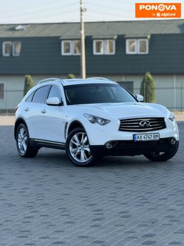 Infiniti QX70, 2014, Дизель, 2.99 л., 128 тис. км, Позашляховик / Кросовер, Білий, Біла Церква Cars-Pr-277762 фото