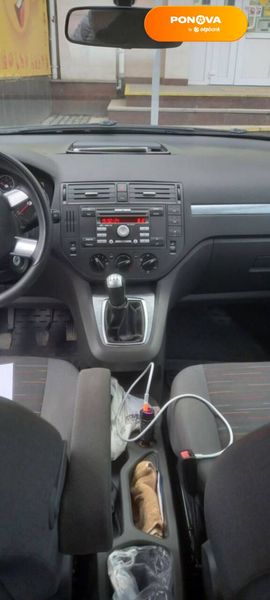 Ford Focus C-Max, 2007, Бензин, 1.8 л., 200 тис. км, Мінівен, Сірий, Вознесенськ Cars-Pr-63058 фото