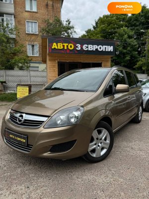 Opel Zafira, 2013, Газ пропан-бутан / Бензин, 1.8 л., 209 тис. км, Мінівен, Коричневий, Чернігів 46642 фото