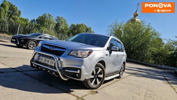 Subaru Forester, 2018, Бензин, 2.5 л., 74 тис. км, Позашляховик / Кросовер, Сірий, Дніпро (Дніпропетровськ) Cars-Pr-274009 фото